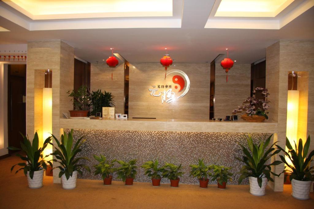 Hangzhou Kabaya Hotel Ханчжоу Екстер'єр фото