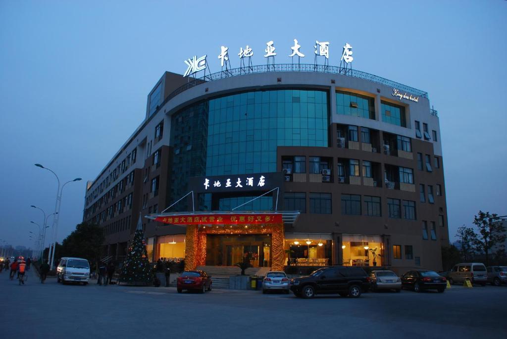 Hangzhou Kabaya Hotel Ханчжоу Екстер'єр фото